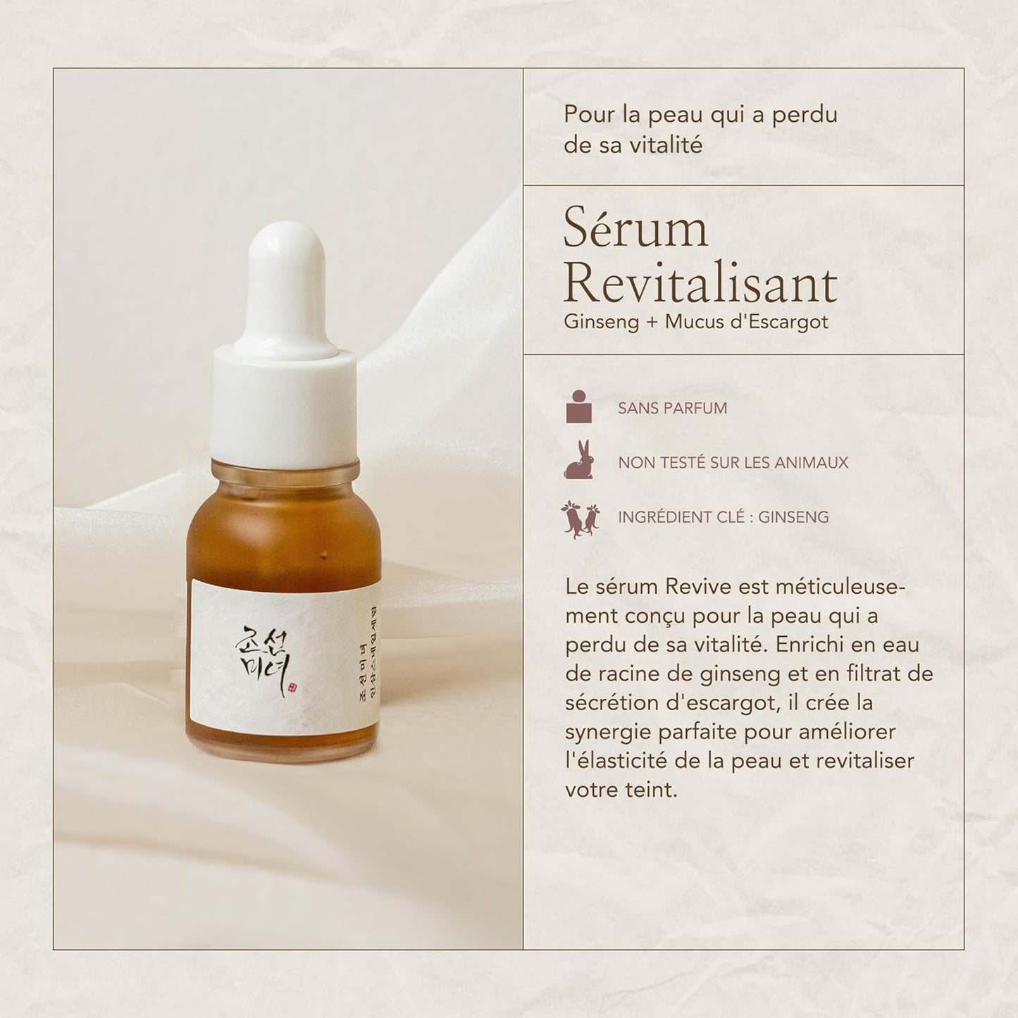 Beauty of Joseon Ligne de sérum (Kit de découverte du sérum Hanbang)