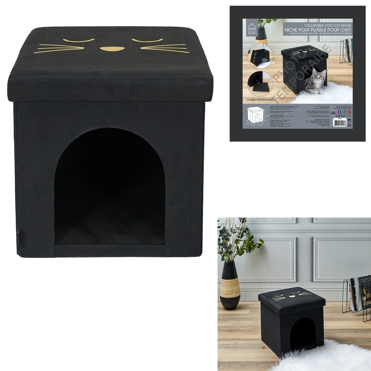 Pouf Pliable Niche Chat