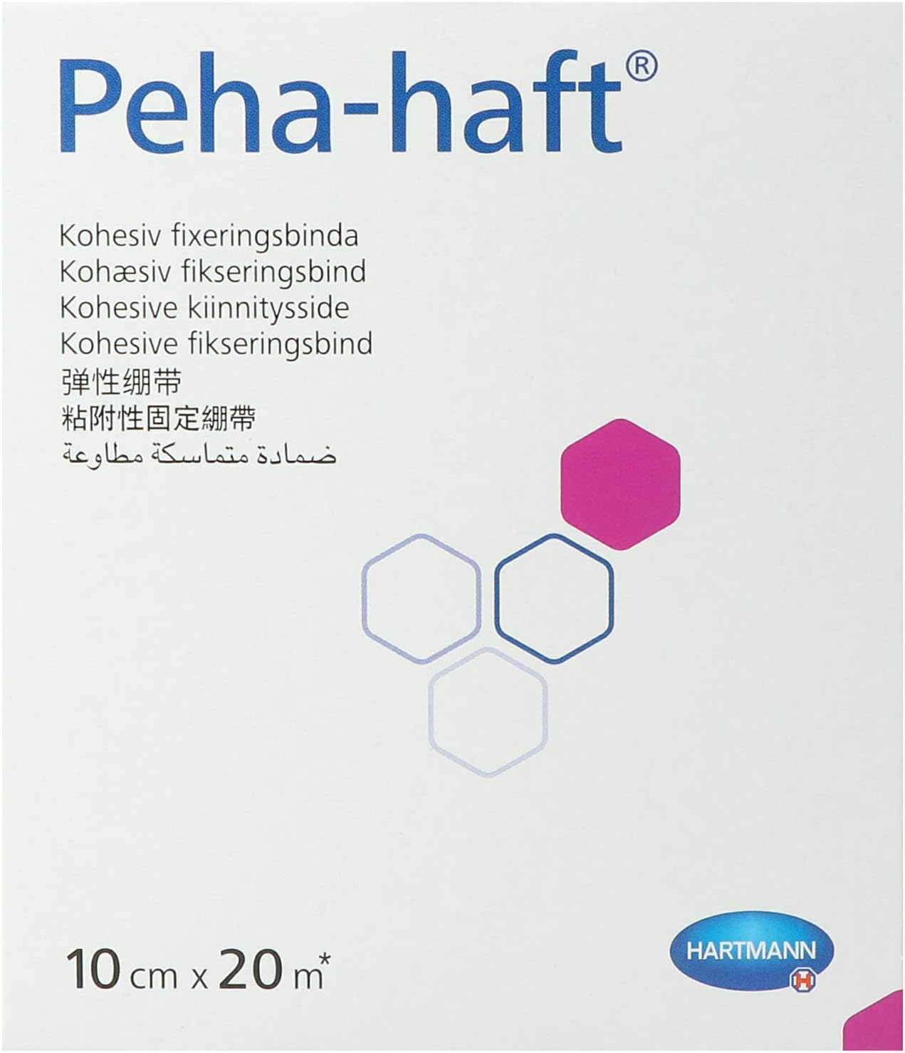 Hartmann Peha-Haft Bandage Compressive Sans Latex, 20 m x 10 cm