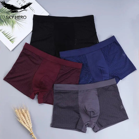BOXER EN FIBRE DE BAMBOU