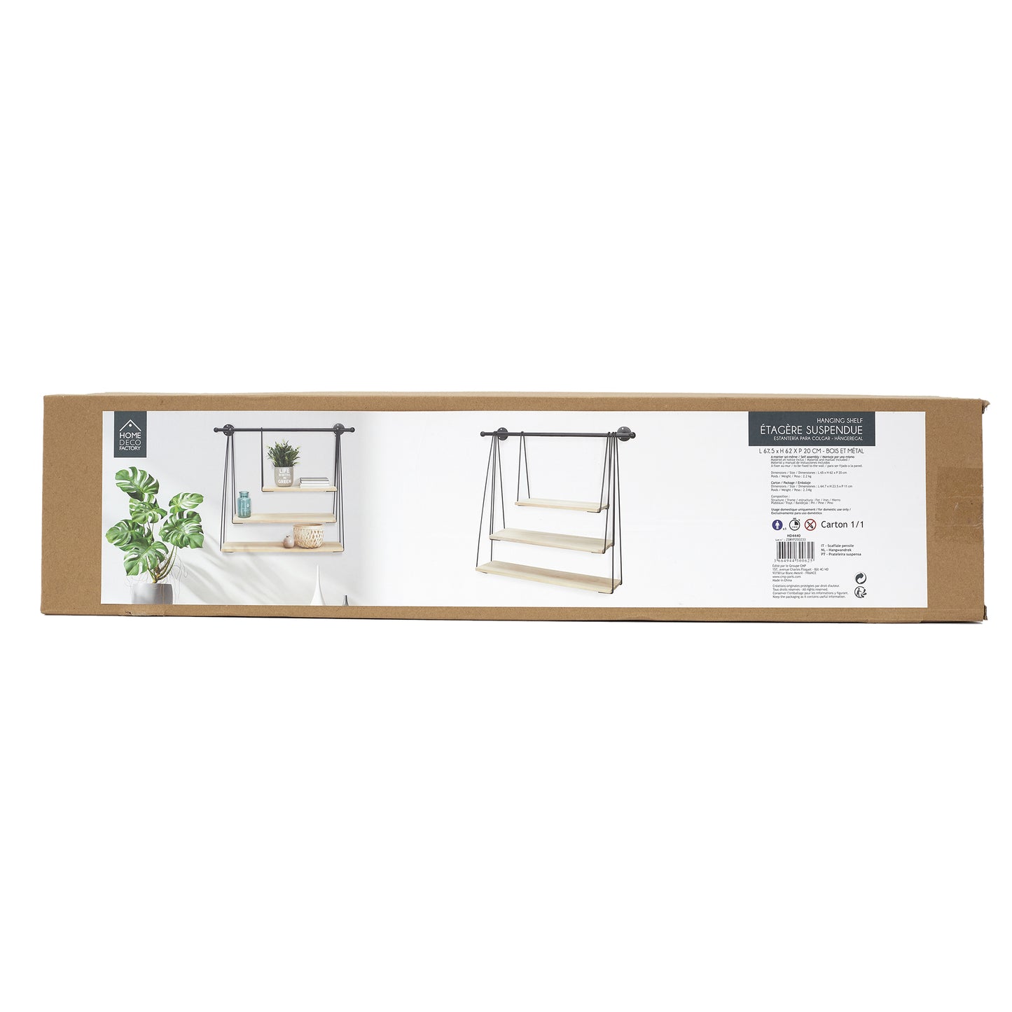 Etagere Filaire Murale Balancelle 67.5X62Cm
