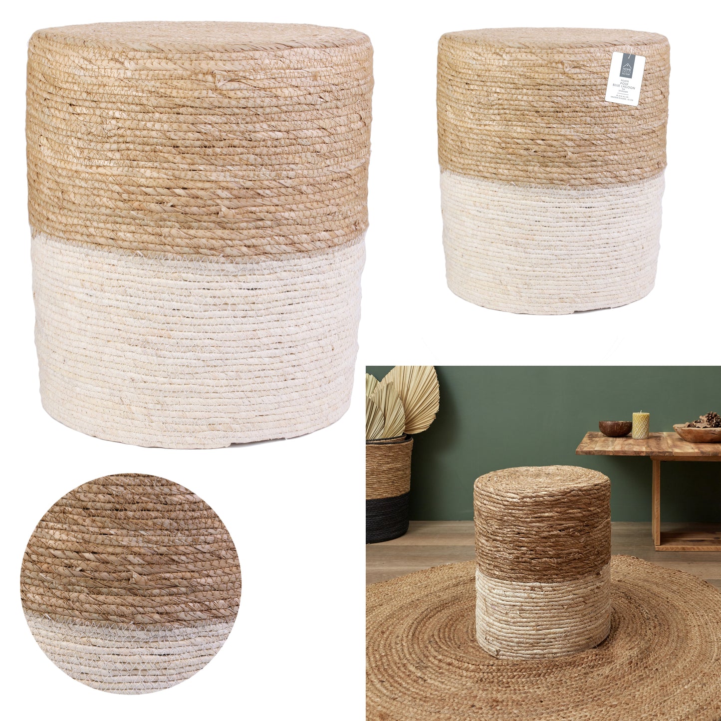 Pouf Tresse Beige