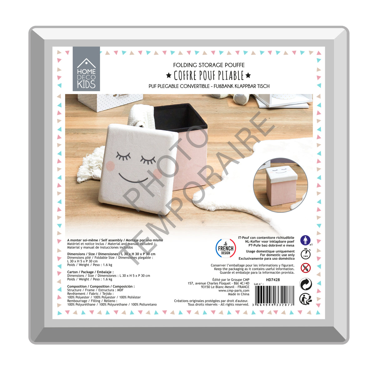 Coffre Pouf Pliable Moon