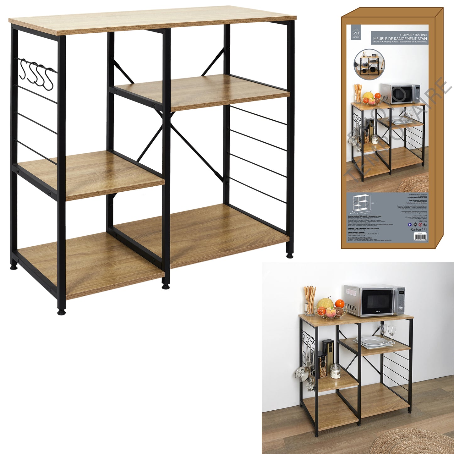 Meuble De Rangement D Appoint Stan