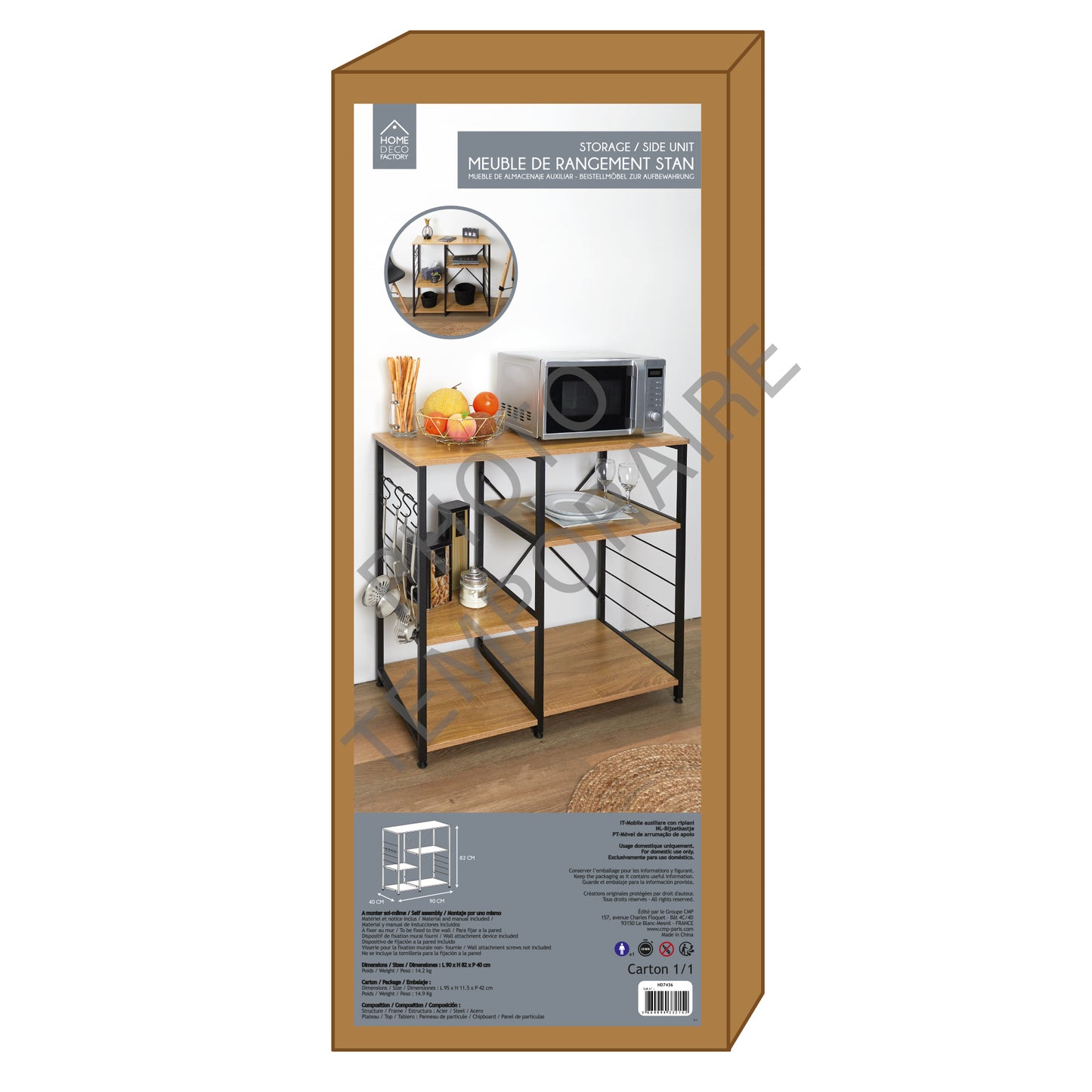 Meuble De Rangement D Appoint Stan